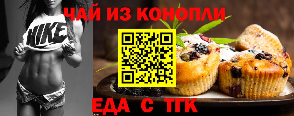 Лсд 25 Полысаево