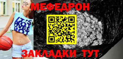 гидропоника Сланцы