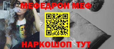 гидропоника Сланцы