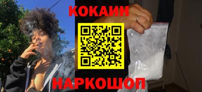 тгк Славгород