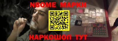 тгк Славгород