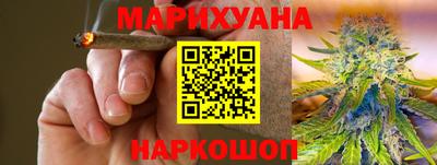 гидропоника Сланцы