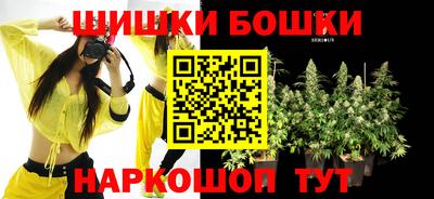 кокс Славянск-на-Кубани