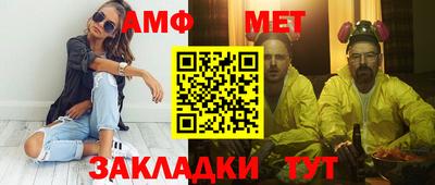 гидропоника Сланцы