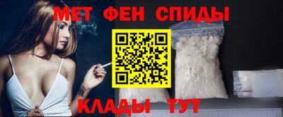тгк Славгород