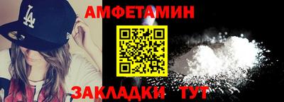 гидропоника Сланцы