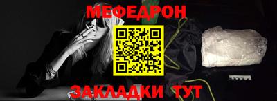 гидропоника Сланцы