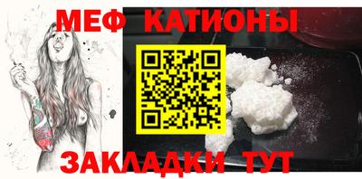 гидропоника Сланцы